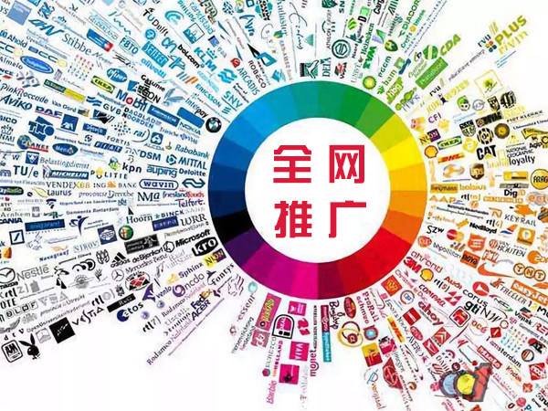 巫溪传统企业进行网络营销需要注意的几个基础策略