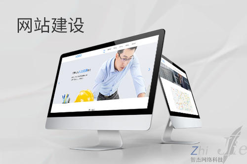巫溪网站建设公司分析网页设计如何提升吸引力
